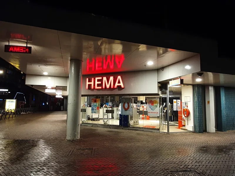 HEMA Emmen — foto 2