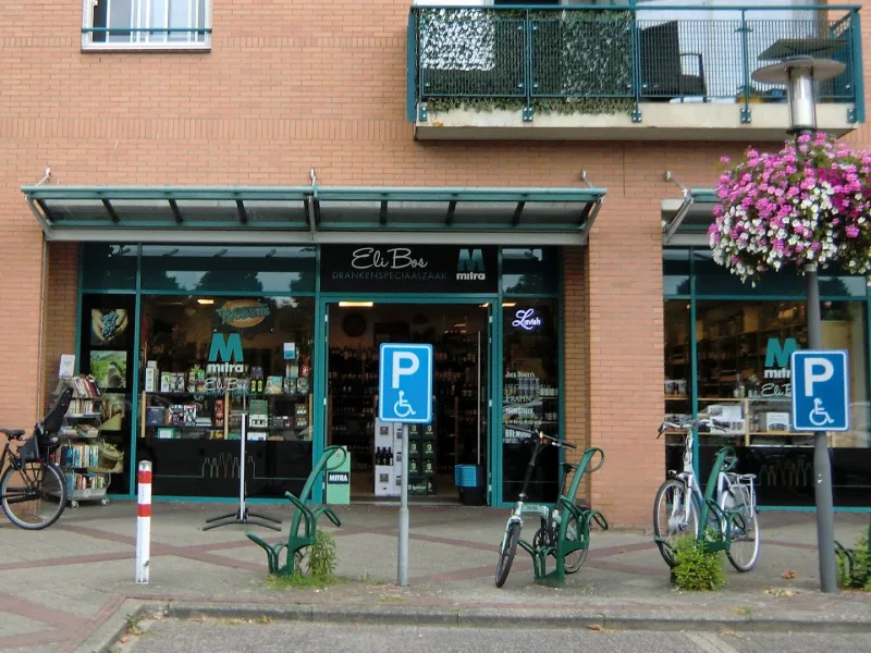 Etos Aagje Dekenplein 7 Hoorn — foto 3