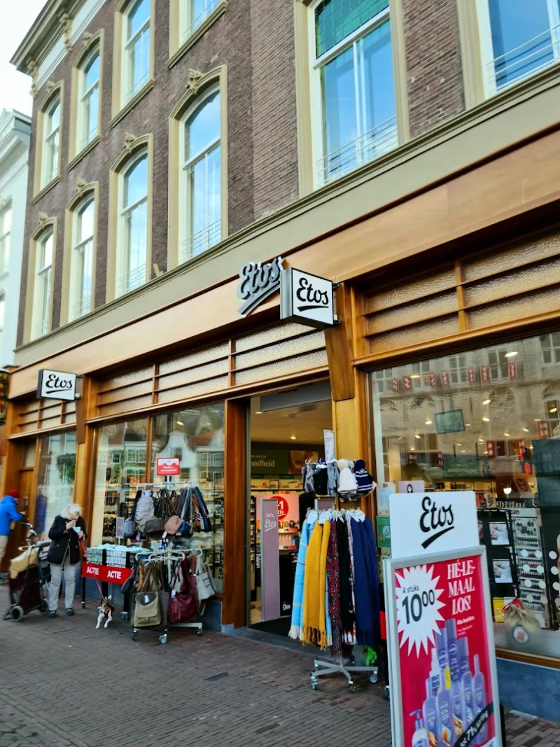 Etos Markt 58 Gouda — foto 4
