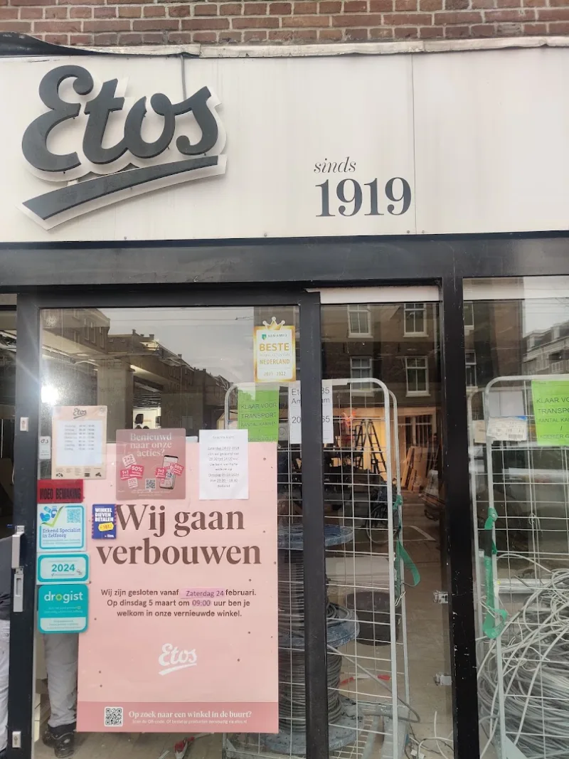 Etos Molukkenstraat 71 -73 Amsterdam — foto 3