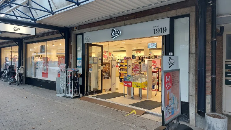 Etos Peppelweg 110A Rotterdam — foto 4