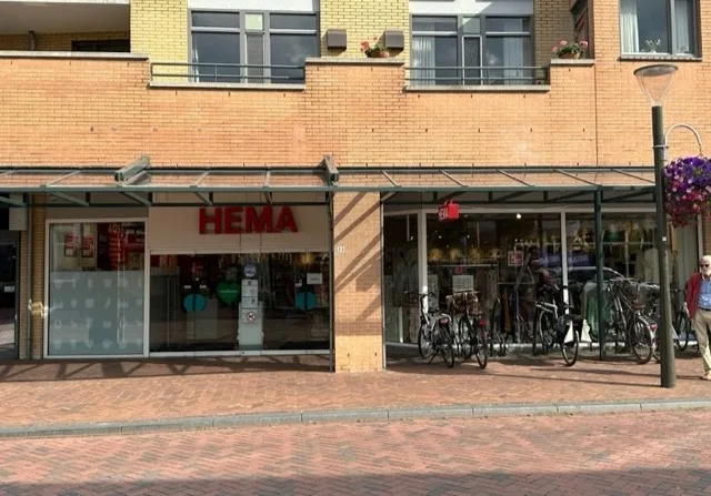 HEMA Geldrop