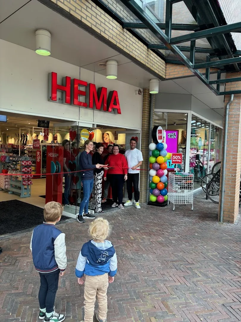 HEMA Geldrop — foto 2