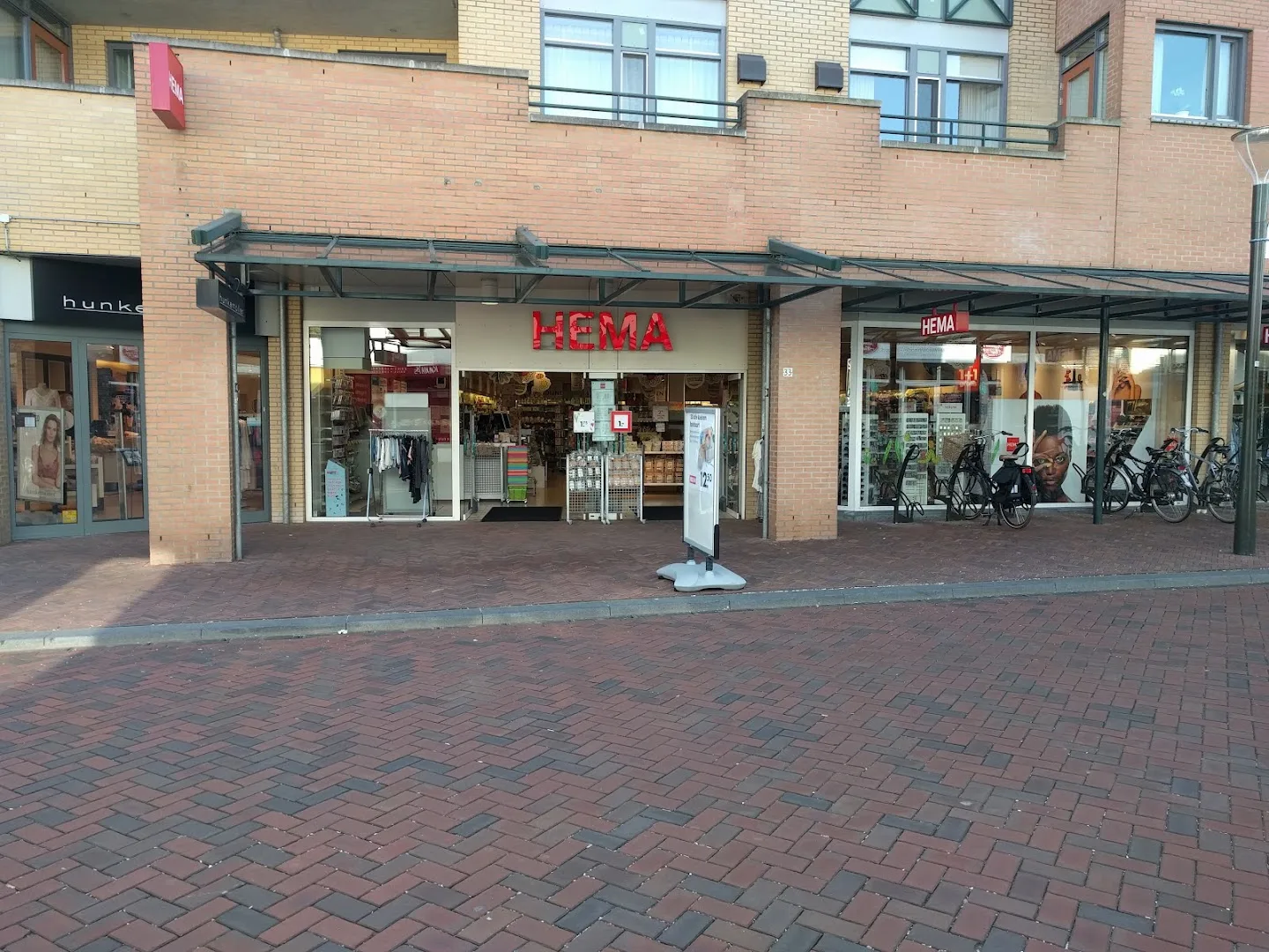 HEMA Geldrop — foto 4