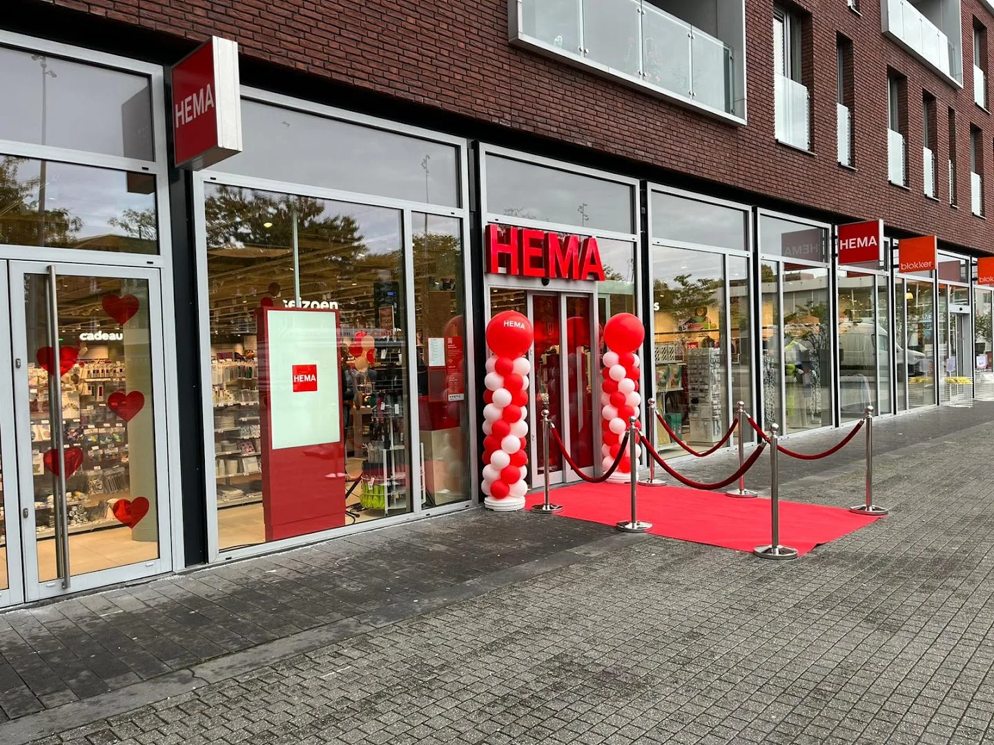 HEMA Geleen — foto 2