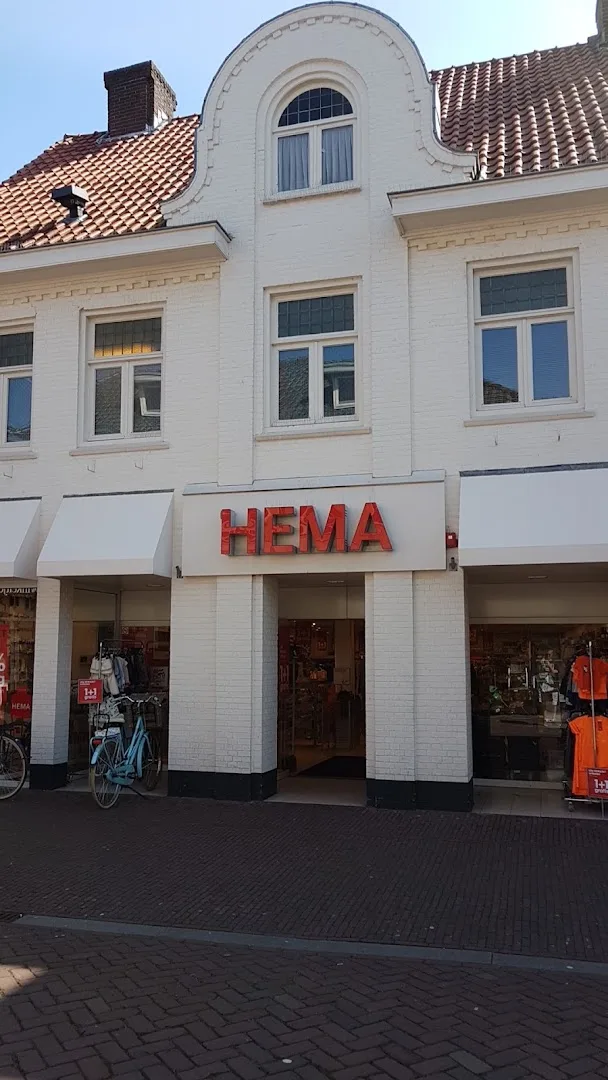 HEMA Gemert — foto 2