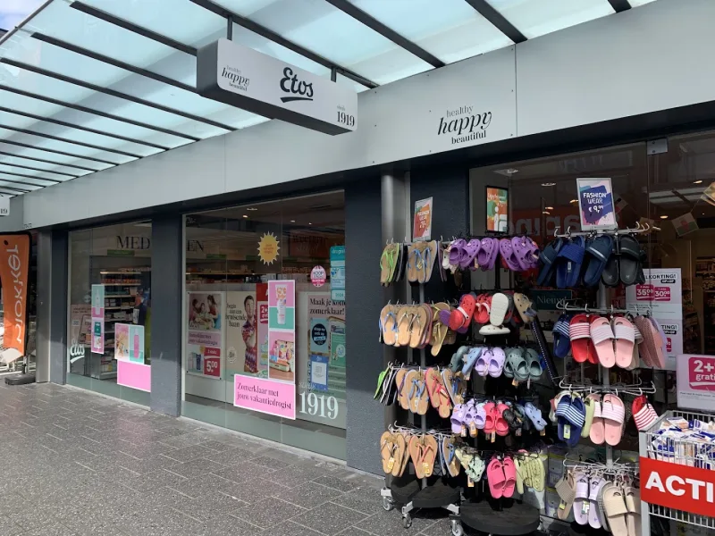 Etos Winkelcentrum Woensel 270-272 Eindhoven