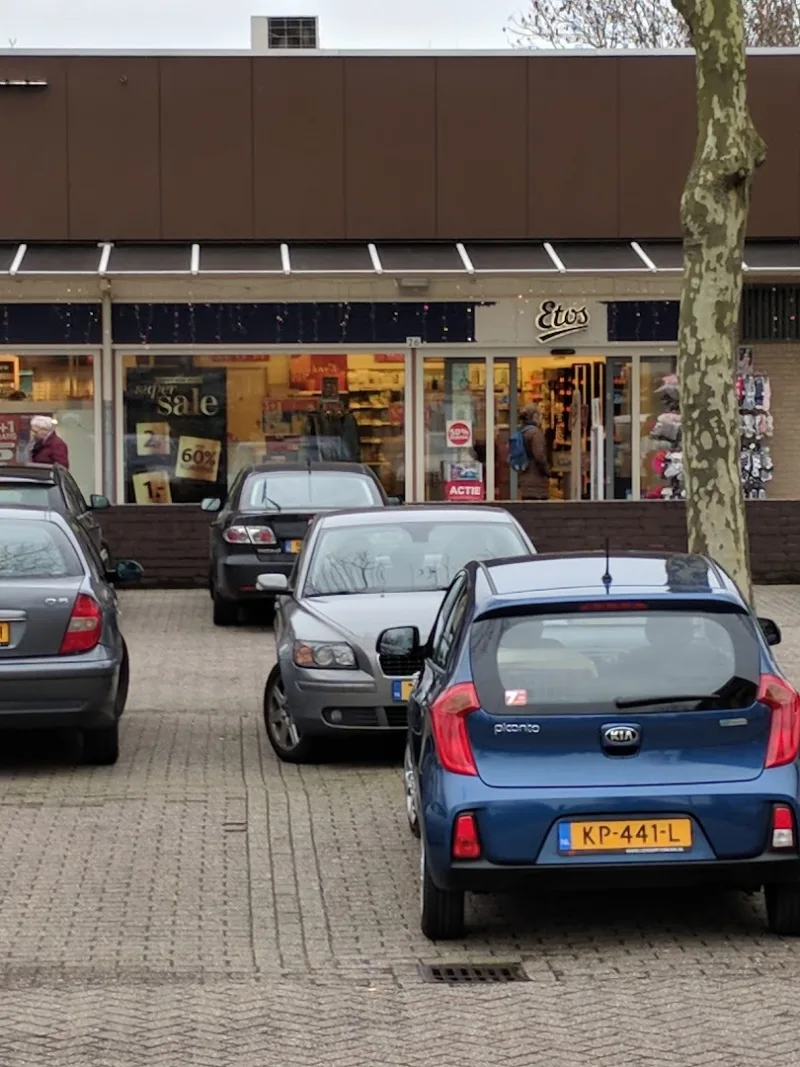 Etos Bisschopshoeve 26 Breda — foto 4