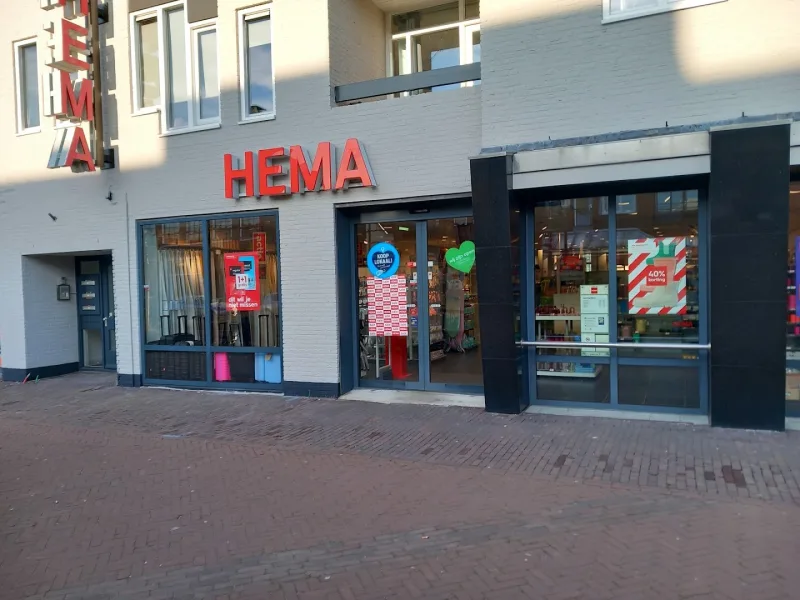 HEMA Gorredijk — foto 2