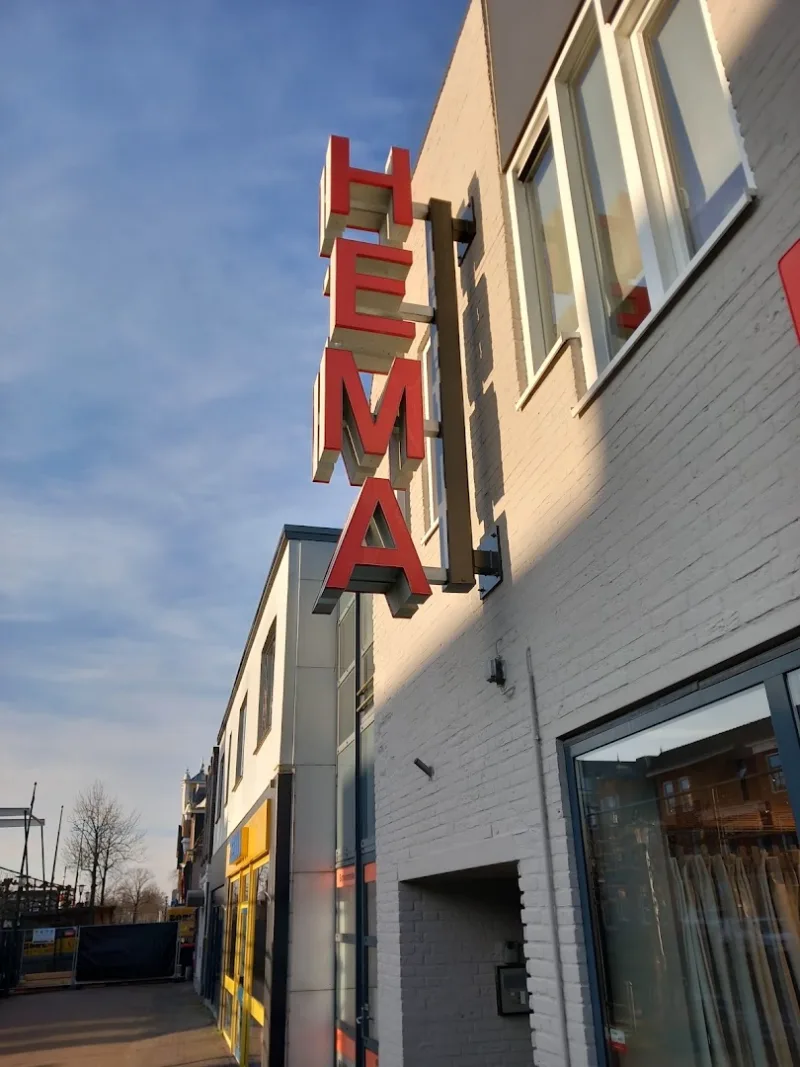 HEMA Gorredijk — foto 4