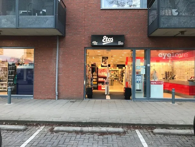 Etos Wiekslag 14 Veghel — foto 2