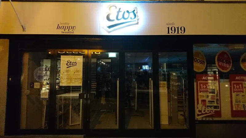 Etos Kerkstraat 31 Zandvoort — foto 9