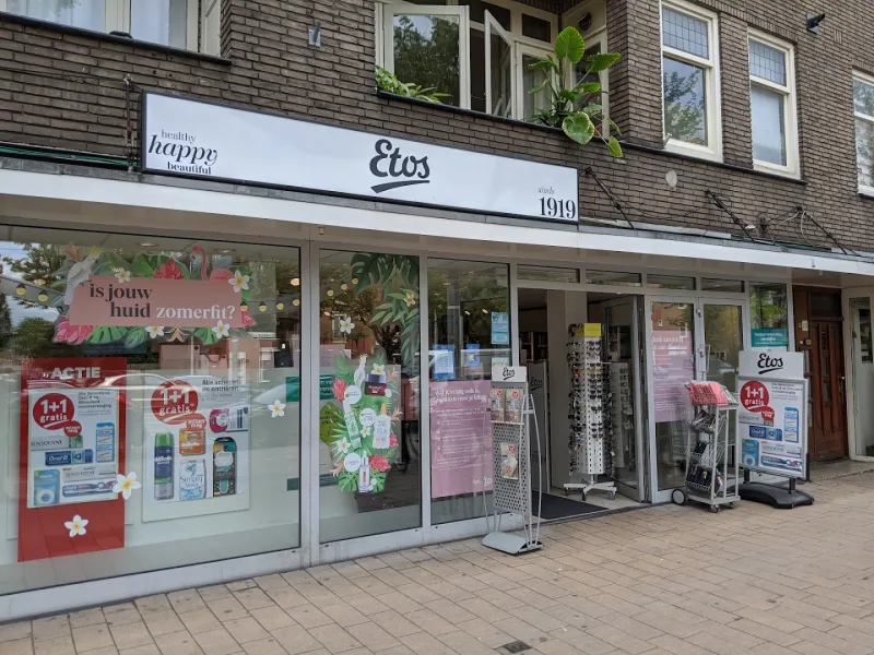 Etos Bos en Lommerweg 269 Amsterdam — foto 4
