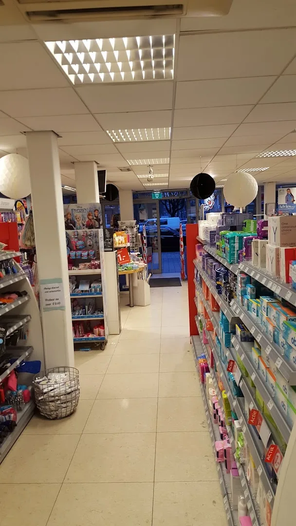 Etos Bos en Lommerweg 269 Amsterdam — foto 3