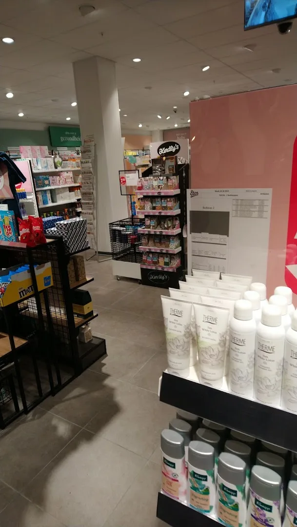 Etos Makadocenter 62 Schagen — foto 6