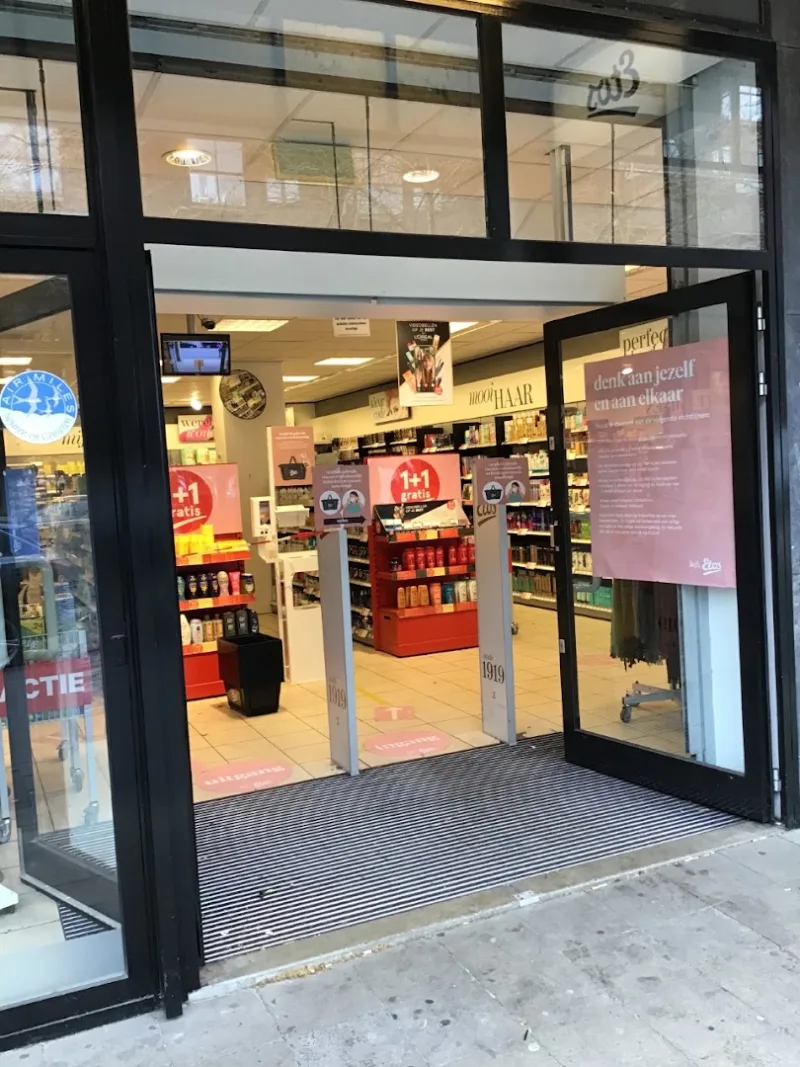 Etos Vuurplaat 332 Rotterdam — foto 4