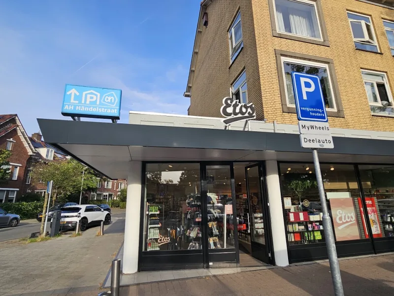 Etos Handelstraat 71 Utrecht — foto 2