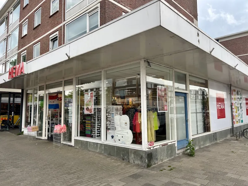 HEMA Groningen Overwinningsplein — foto 6