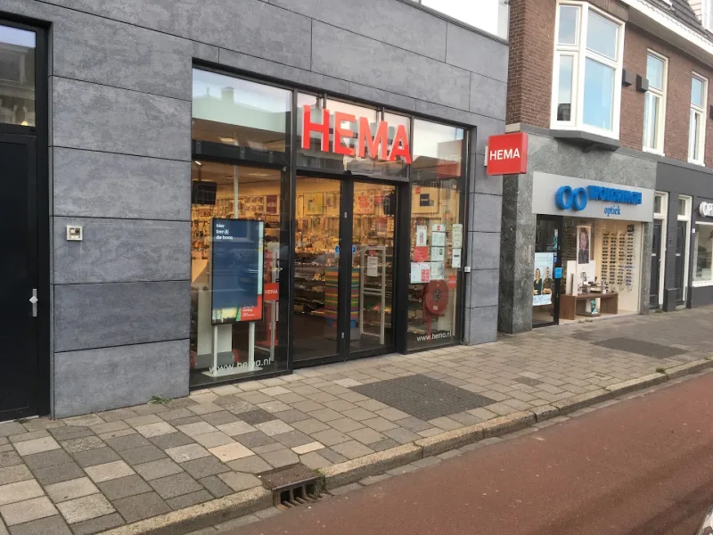 HEMA Groningen Verlengde Hereweg — foto 2