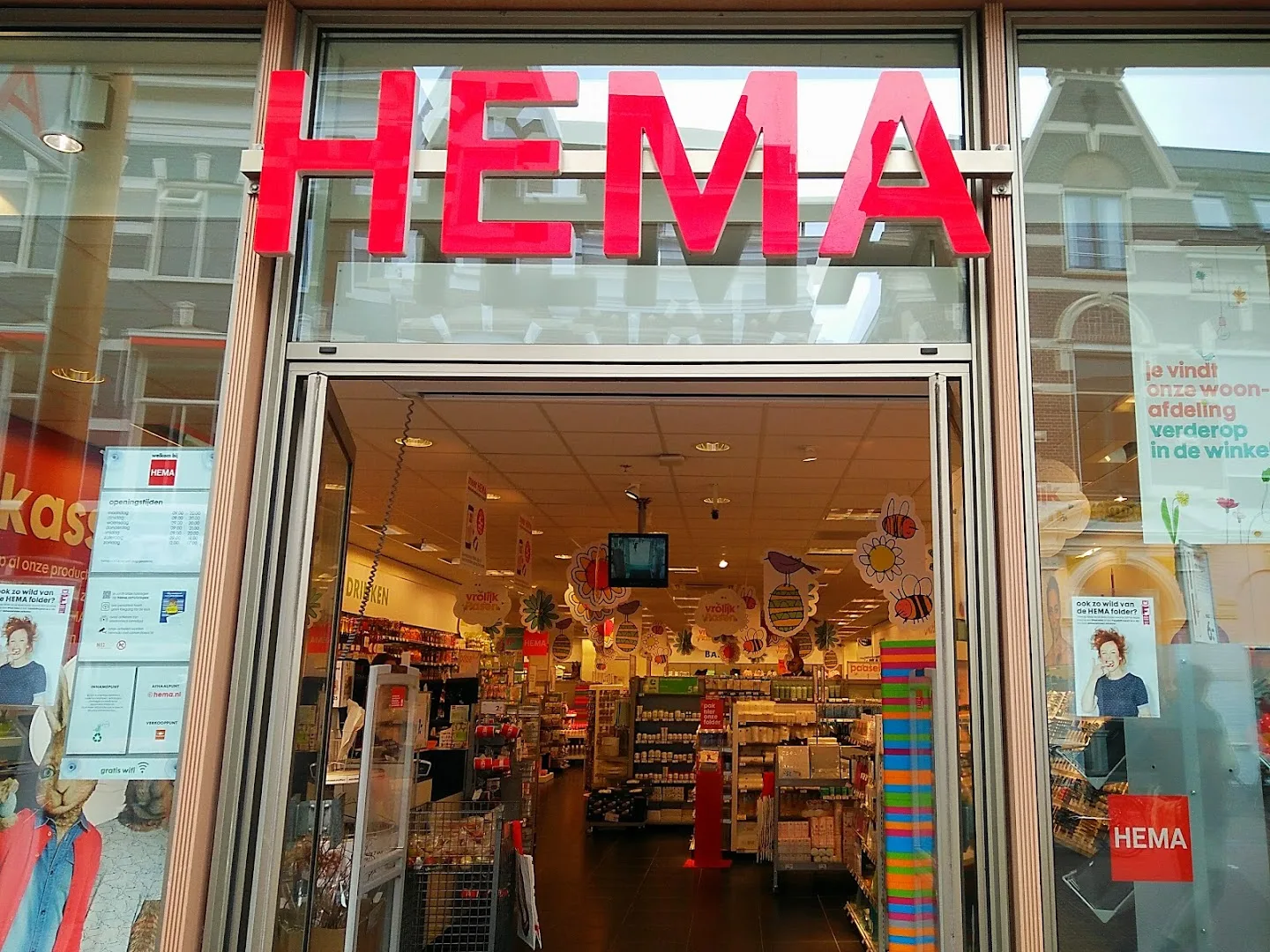 HEMA Groningen -Westerhaven — foto 5