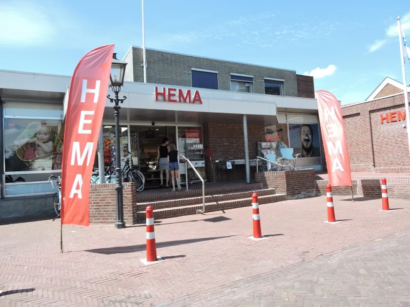 HEMA Grou — foto 3