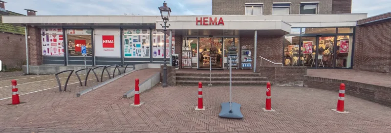 HEMA Grou — foto 4