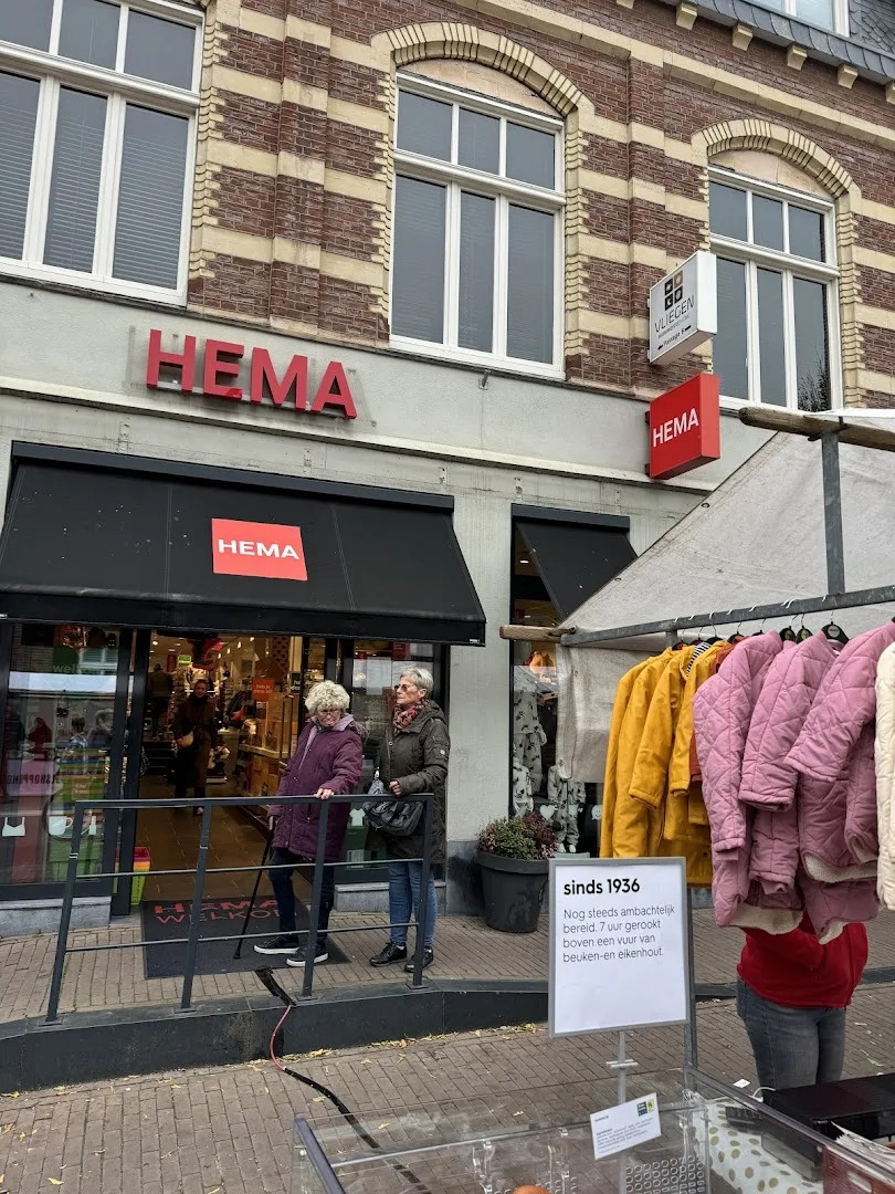 HEMA Gulpen — foto 2