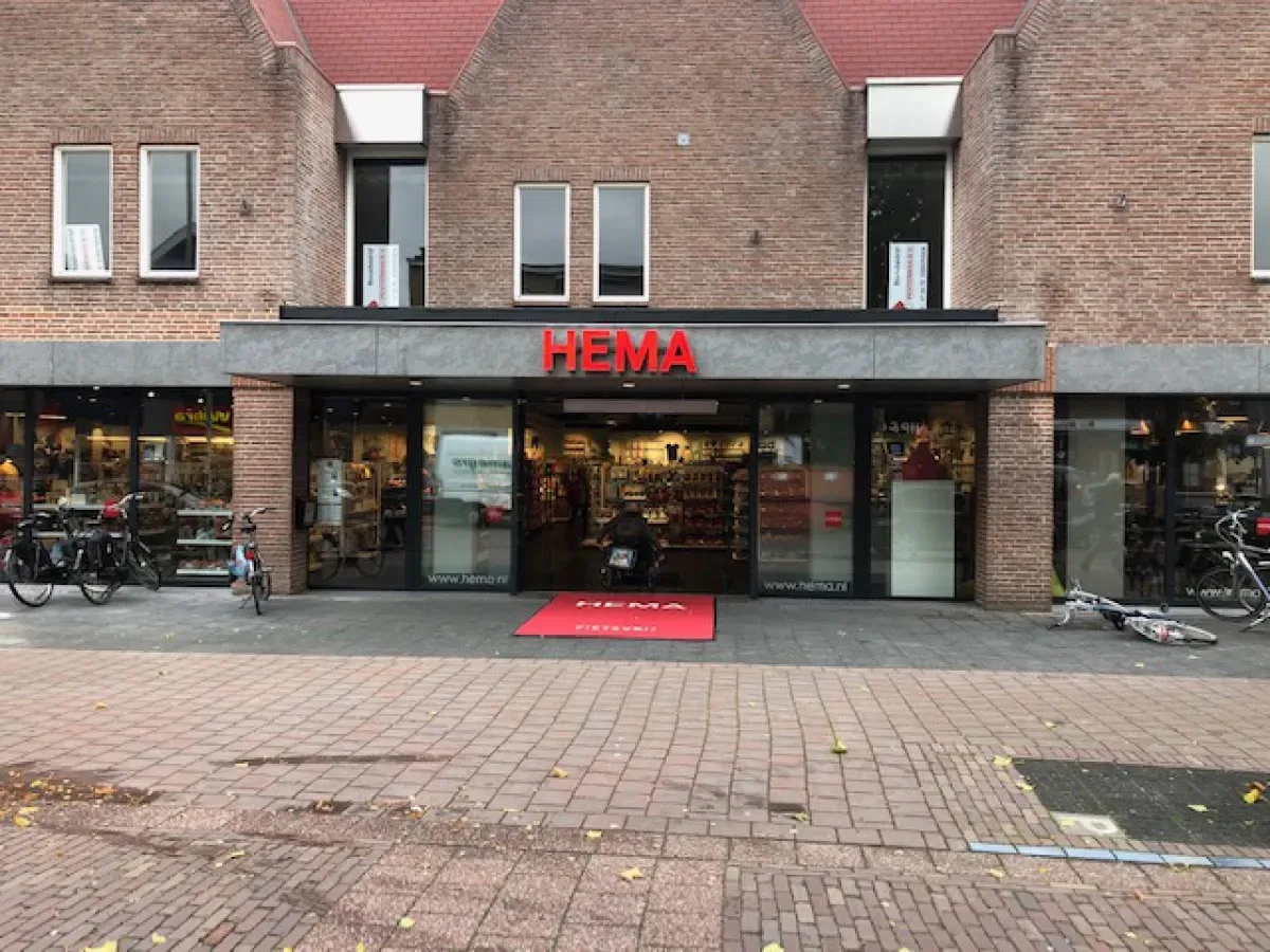 HEMA Haaksbergen — foto 2