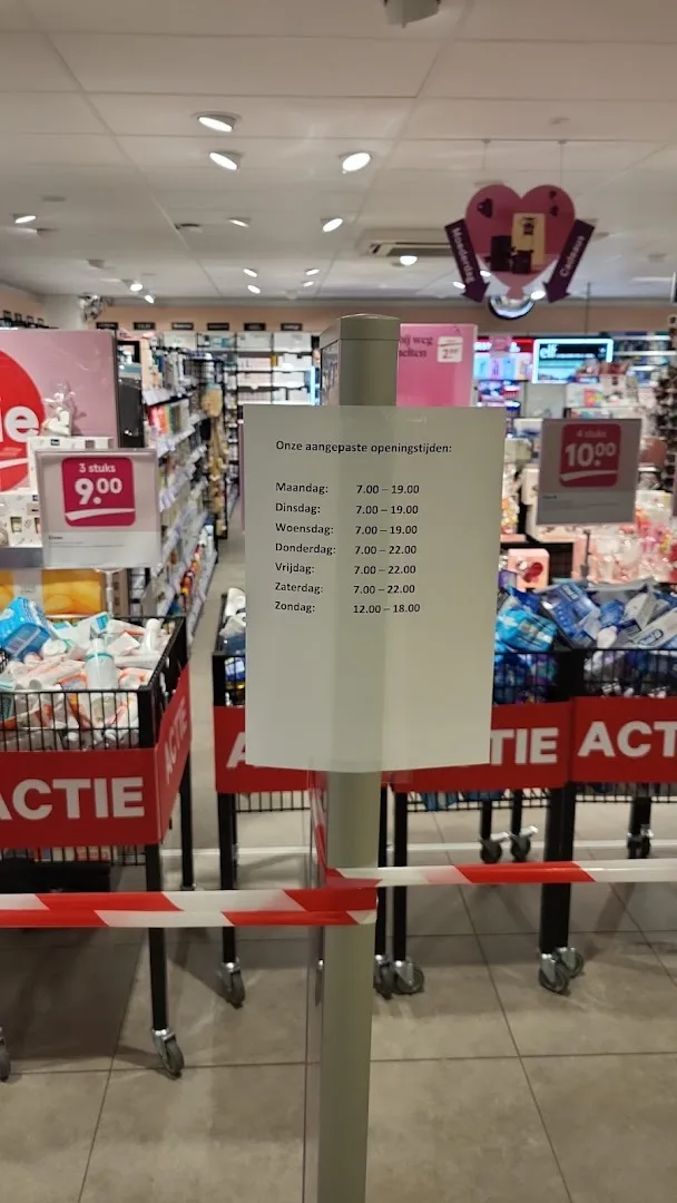 Etos Schapendoesweg 2 Apeldoorn — foto 2