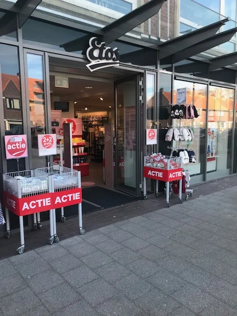 Etos Heezerweg 300 Eindhoven