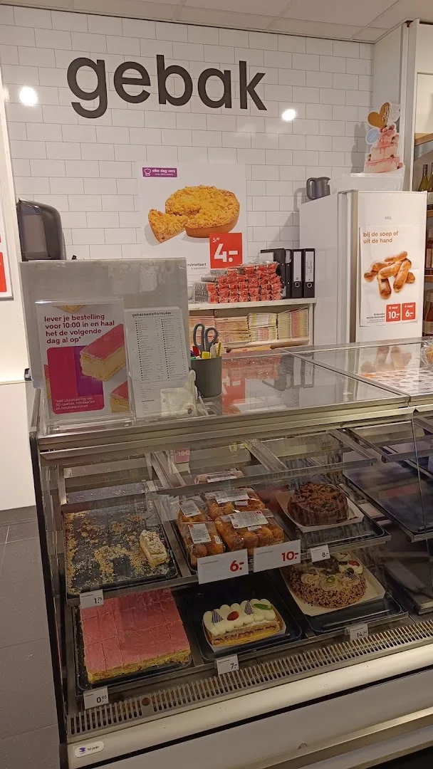 HEMA Halsteren — foto 4