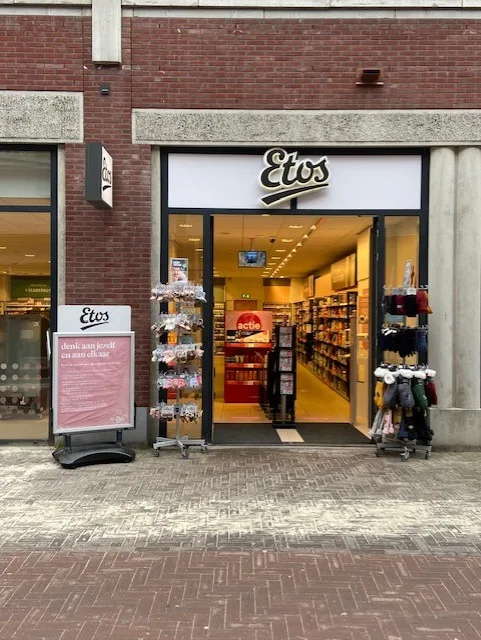 Etos Gildelaan 396 Apeldoorn — foto 8