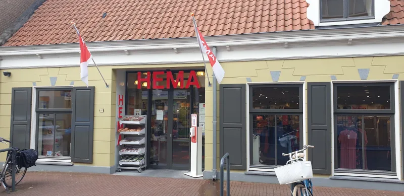 HEMA Hardinxveld Giessendam — foto 2