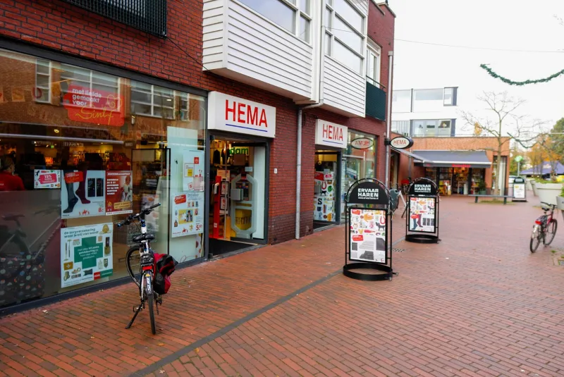 HEMA Haren — foto 2