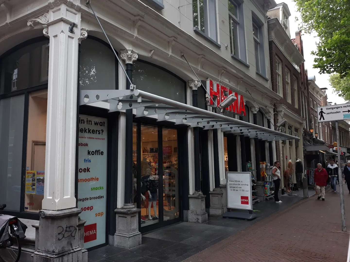HEMA Harlingen — foto 2