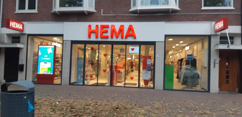 HEMA Heemstede — foto 2