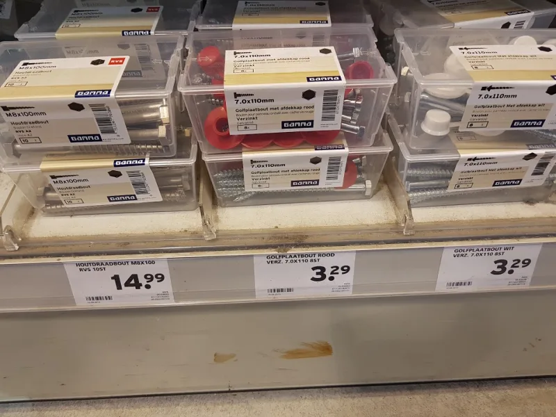 GAMMA Ermelo — foto 3
