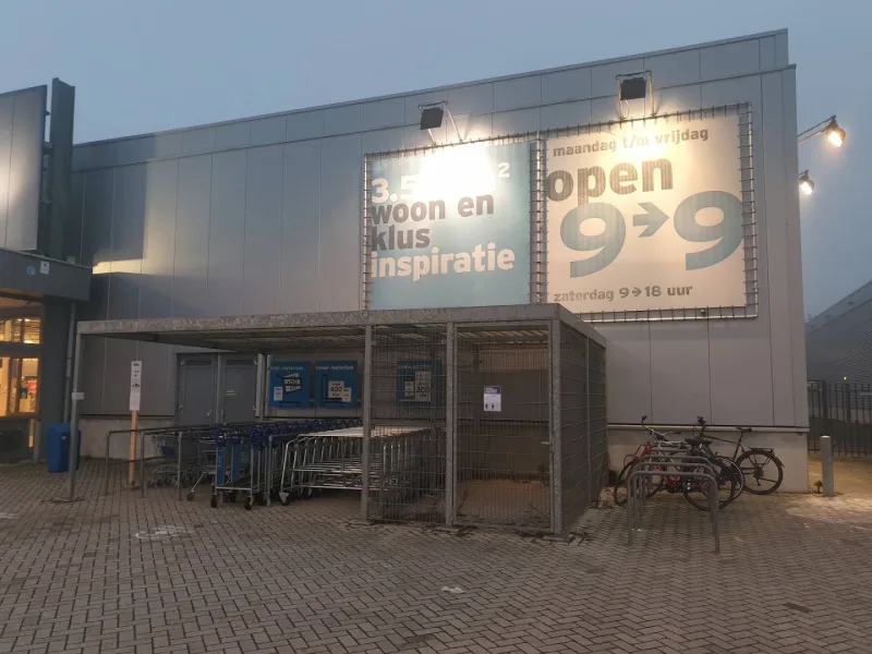 GAMMA Groningen-Oost — foto 10