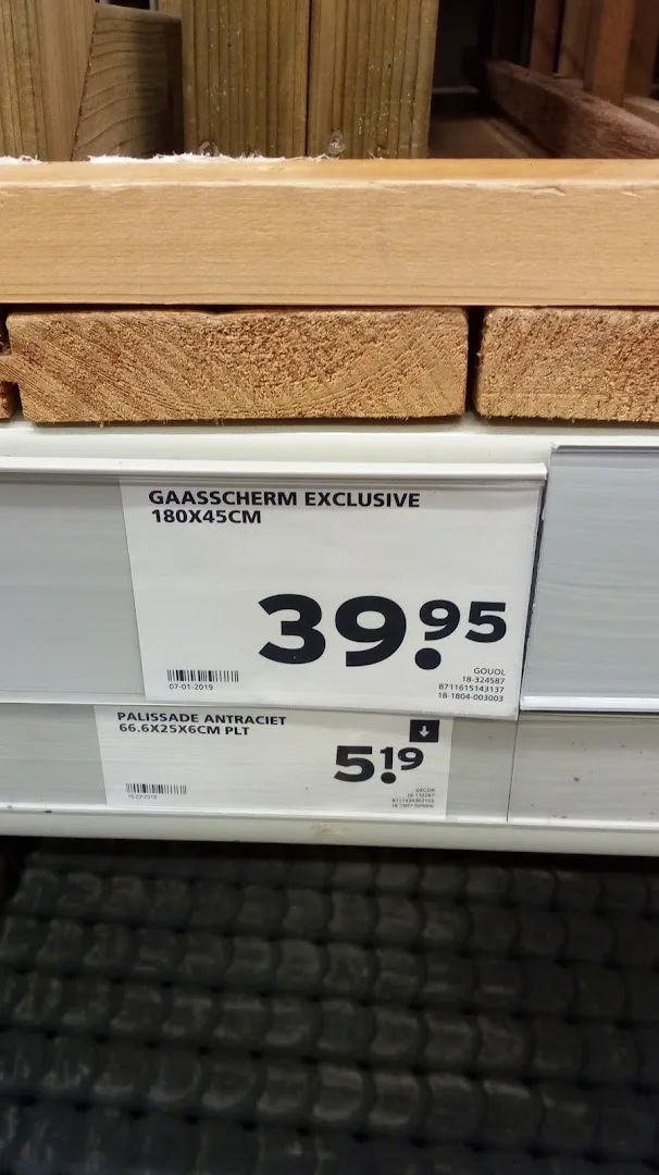 GAMMA Leeuwarden-De Hemrik — foto 9