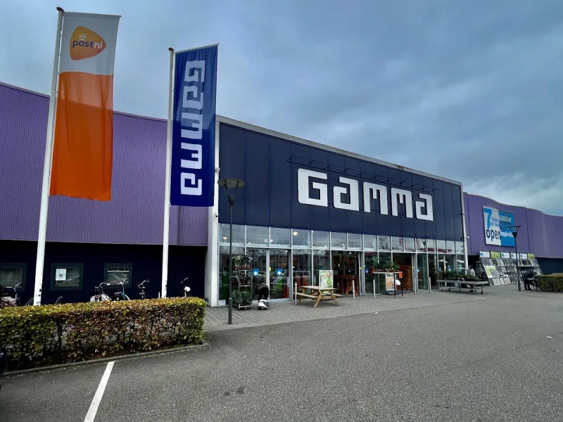 GAMMA Gouda