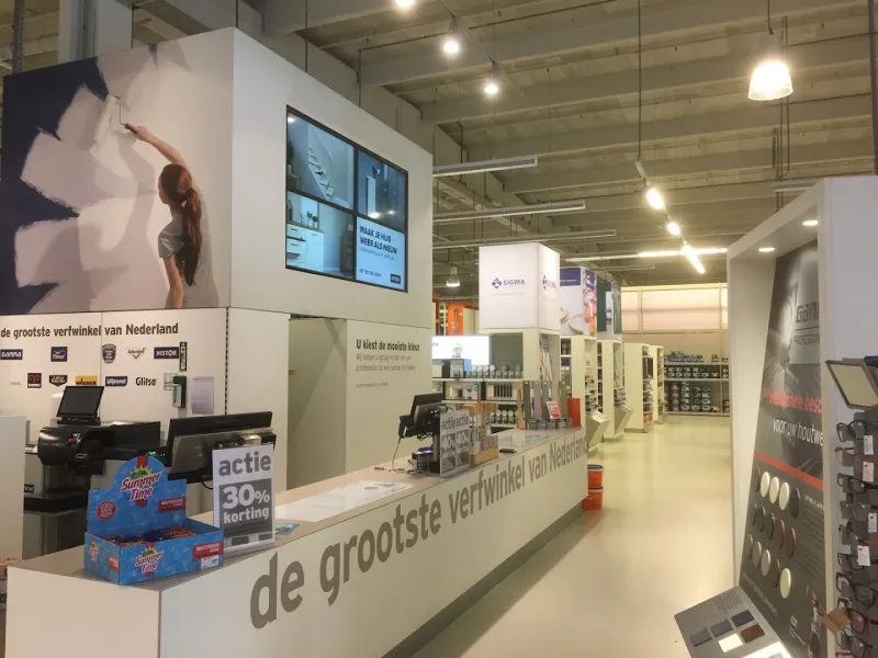 GAMMA Gouda — foto 2