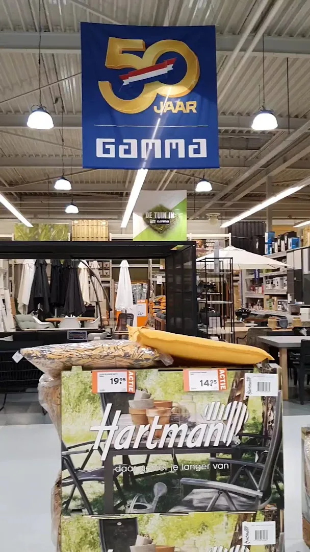 GAMMA Woerden — foto 2