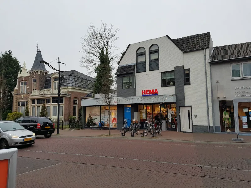 HEMA Heeze — foto 11
