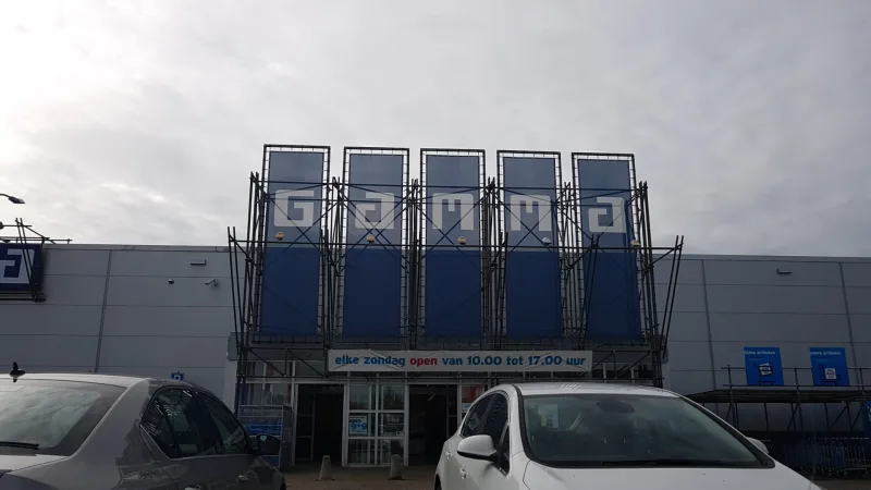 GAMMA Purmerend — foto 9