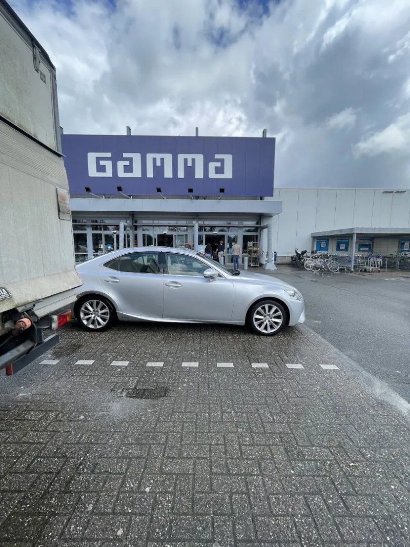 GAMMA Amersfoort — foto 10