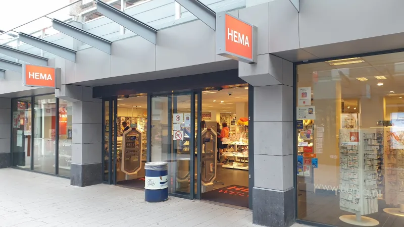 HEMA Hellevoetsluis — foto 2