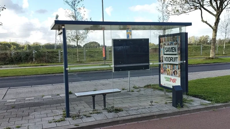 GAMMA Schiedam-Noord — foto 2