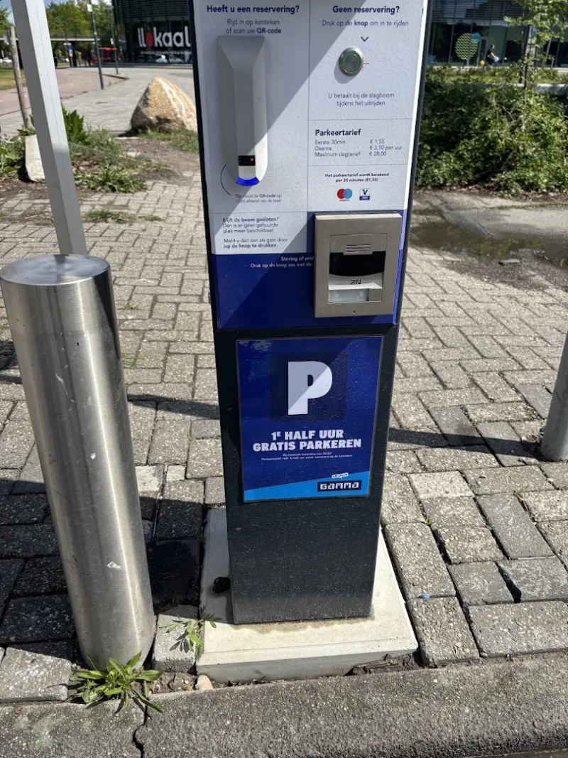 GAMMA Leiden-Zuid — foto 7