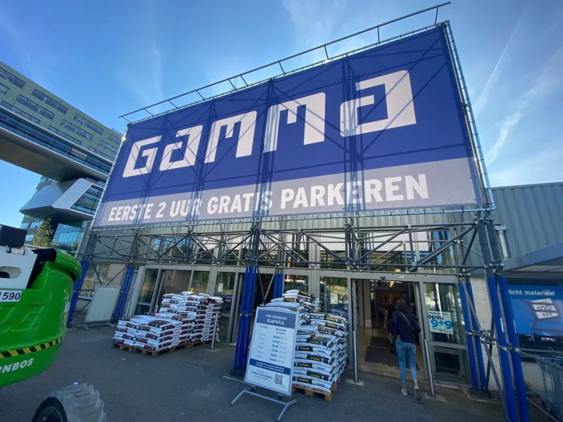 GAMMA Leiden-Zuid — foto 9