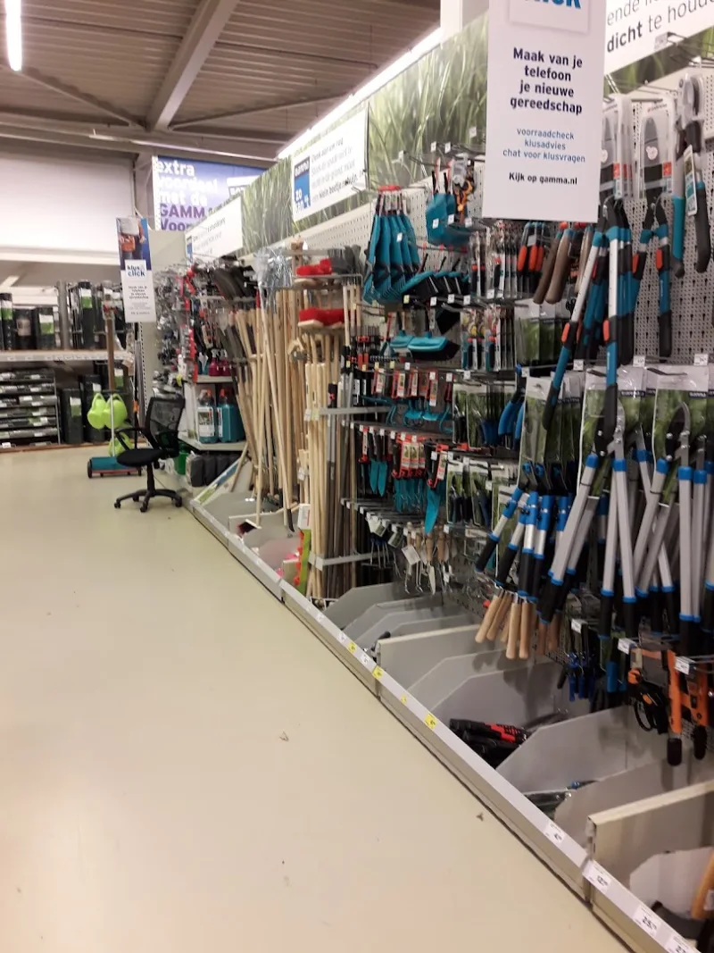 GAMMA Wageningen — foto 4